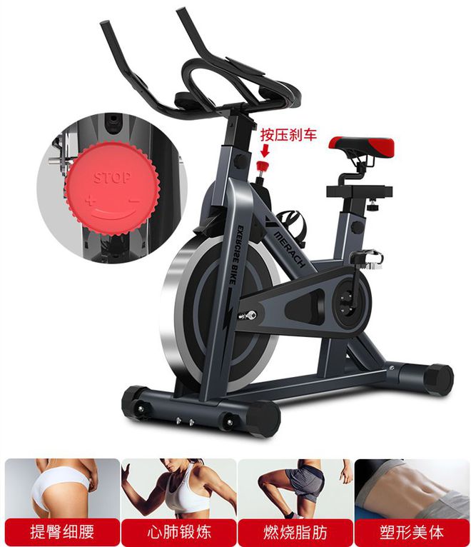 leyu·乐鱼(中国)体育官方网站使用动感单车训练注意这几点才能有好的减肥效果